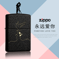 zippo lighter official original lips and teeth depend on each other