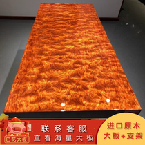 Ba flower solid wood board 1 meter 8 tea table and chair combination mahogany table tea table log President boss desk clearance