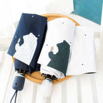 Fully automatic umbrella hipster parasol female bear three fold sunshade black glue umbrella sunscreen UV protection