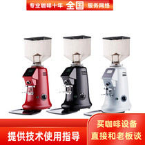 Happy LEHEHE-740 touch screen electronic control quantitative commercial Italian coffee bean grinder grinding machine