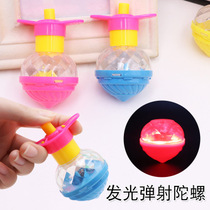 Creative children flash glowing spinning top gadget ejection with launcher student prize small gift toy