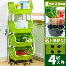 Bar Vegetable Unwinding storage Multi-functional Shelf Economical Type Containing vegetable Kitchen Multilayer Basket with wheel Blue