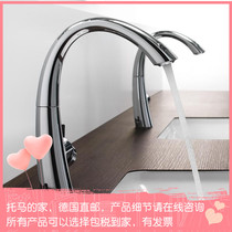 Germany KWC Brass single handle basin faucet 12 208 131 000FL