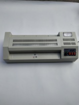 Yate over-plastic machine Naili 320 over-plastic machine A3 iron shell middle roller photo over-glue machine Photo over-glue machine