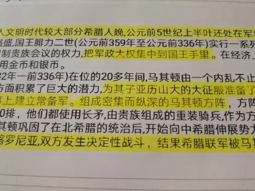 爱立熊A6怎么样？爱立熊a6与a8？有没有人买过？