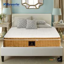 Reverie Natural Latex Mattress Dream Cell Latex Stand-alone Tube Mattress BAB09III