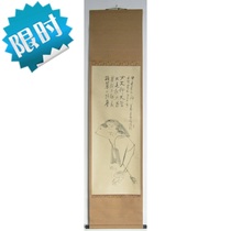 Japan reflux word painting Qing Dynasty Republic of China Painting Paper Ben Zen Imagery Hang Scroll Tea Painting Book House Real Trace Collection of Painting and Painting