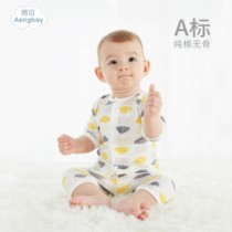 Angbe Baby Sleeping Clothes Summer Clothing Long Sleeve Underwear Suit Pure Cotton Infant Baby Air Conditioning Wear Thin Air