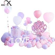 Decorative Birthday Arrangement Decorations Girlfriend room Background wall Seven New Year wedding festivities Daily Necessities Balloons
