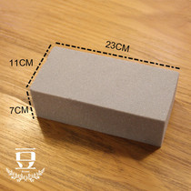 High-density gan hua ni cha hua ni diy