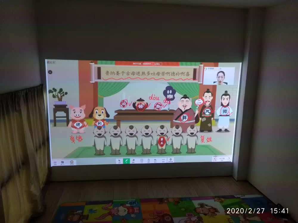 用事实说话:当贝投影仪D1怎么样?入手真实测评