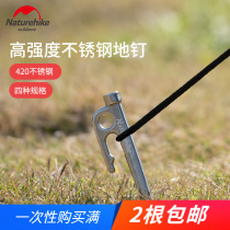 Naturehike Stainless Steel Tent Naticus High Strength Camp Ding