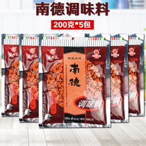 Nande seasoning 200g bag seasoning powder 5 bags combination of Henan specialty spicy seasoning