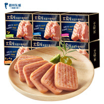 Meizhou Dongpo luncheon meat sandwich special snack net Red open bag ready-to-eat luncheon meat canned 198g*6