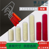 Zhuofu All Wool Imported Thumb Roller Trimming Bracket Heart Art Paint Roller Brush Paint Boutique
