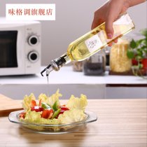 Large soy sauce bottle oil bottle glass leak-proof oil vinegar pot peanut oil pot olive oil sealed bottle kitchen seasoning bottle