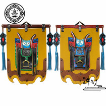 Saddle Sub Collage of Inner Mongolia Artisanal Leather Painting Handicraft Hanging Painting Mongolia Bag Elements Hotel Restaurant Decoration Painting