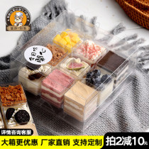 Square Wood Chaff Mousse Sweet Bean Milk Dot Pudding Cup with cover transparent Fruit Cube Kyushu Gourt Fruit Yoghurt Cup