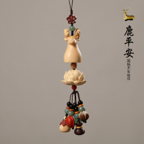 Boxwood Deer Car Pendings Safe Lotus Car Car Rearview Mirror Hanging Creative Pendant Jewelry