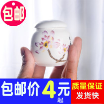 Tea cans Ceramic trumpet custom Puer scented tea powder sealed storage cans tea packaging gift boxes