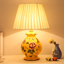 Chinese retro ceramic table lamp American creative simple modern European warm home living room bedroom bedside table lamp