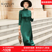 KAMILAN card Milan autumn new small stand collar silk dress womens seven-point sleeve waist Medium-length dress