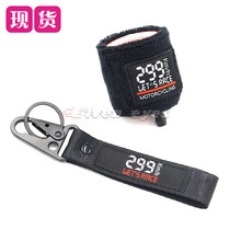 Ducati 696 796 795 Street Fighter Monster 821 797 Modified front and rear oil cup oil pot pot protective cover