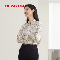 EP YAYING Yaying Femininity Commute Satin Real Silk Printed Shirt 2022 Spring Dress New 2119A