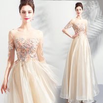 Angel Wedding Dresses Light Golden Long Sleeves Bride Wedding Toast Dinner dinner Annual Meeting Wedding Dress Gown Wholesale 9212