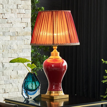 American warm ceramic table lamp Bedroom creative modern fashion Bedside lamp Living room study Simple small table lamp