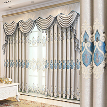 Living room curtain finished high-grade atmospheric European luxury luxury bedroom floor-to-ceiling window adhesive hook rail embroidered curtain