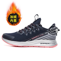 361 sports shoes women winter plus velvet warm 2019 Winter New 361 Degree waterproof shock light running shoes women