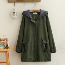 Fat sister Autumn windbreaker 2021 New Korean version of long size fat mm200 kg color color hooded coat women