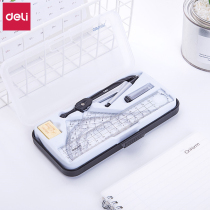 Del 72150 students use junior high school compasses drawing drawing drawing tools learning stationery measuring tools simple measurement high precision cute multifunctional professional machinery practical type