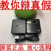 Sony Micro single A5000 A5100 A6000 NEX6 5T 5R F3 RX100 camera original charger