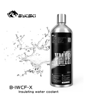 Bykski B- IWCF-X insulation water cooling liquid new transparent non-conductive computer split water cooling accessories
