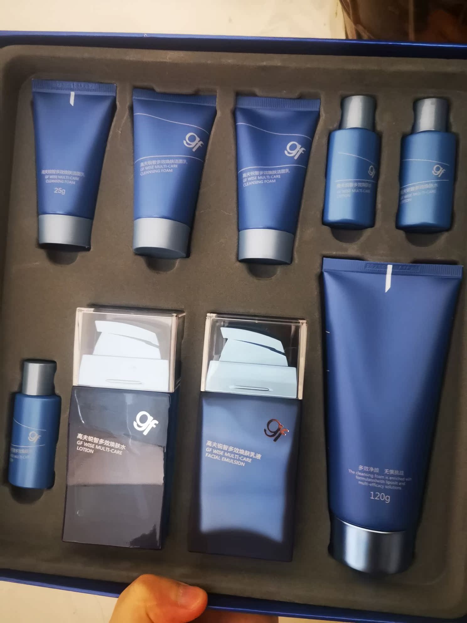 高夫锐智多效系列怎么样,高夫锐智多效焕肤洁面乳怎么样