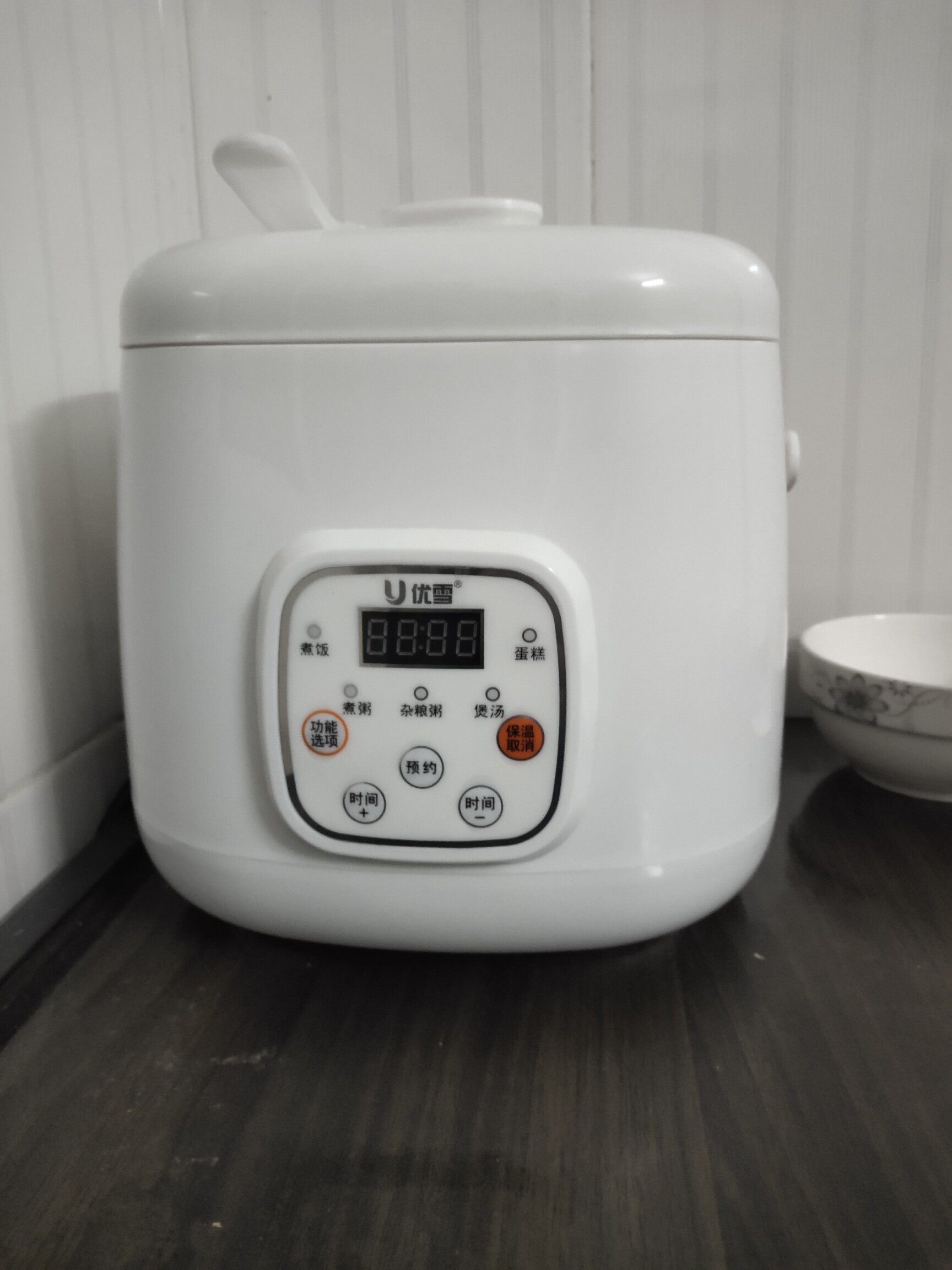 优雪电饭煲好不好优雪yx2040电饭煲使用一个月后感受