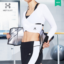 HOTSUIT Storm Sweat Belt Woman Sweating Postpartum Shapewear body Body Girdle Waist Sports Fitness Waist Seal Outside