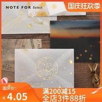 Letters lover gilding literary retro translucent sulfuric acid paper envelope set beautiful forest retro ins
