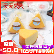 All meet real cheesecake cheese cake cheese handmade whole Box 4kg breakfast pastry snacks Snacks snacks Snacks