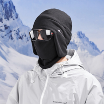 Hat Men's Warm Heating and Abley Masks in Winter Men's Windproof Earn masks in Winter