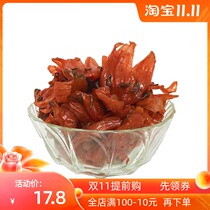 Preserved Roses 500g-Preserved Roses Crystal Roses Roses Selected Roses