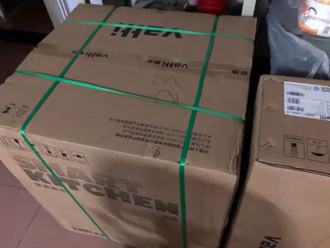 用户吐槽华帝 ZTD100-i13027怎么样?质量坑不坑人是真是假?