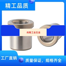Shaft sleeve bush with shoulder steel sleeve positioning pin sleeve JBH5 10 6 8 12 15 15 20 16 16 16 clamp bush
