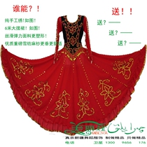 Xinjiang ethnic Uighur dance performance dress 6-meter large skirt stage one-piece skirt Beautiful Ya clothing