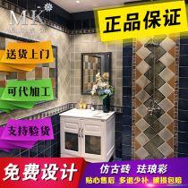 Marco Polo ceramic tile Antique brick Kitchen and bathroom enamel color FA1926 FA1931 FA1934 FA1935 1938