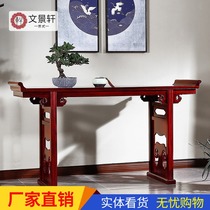 Wenjingxuan Mahogany case for the table Chinese god table African acid branch wood entrance table Middle hall bar table Ming-style tilted head case
