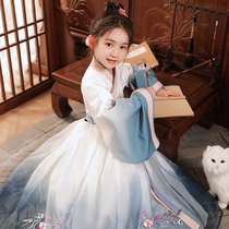 Girls Hanfu Spring and Autumn Dress Childrens costume long sleeve Super fairy Tang suit Chinese style little girl collar autumn