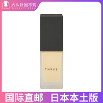 Japan THREE 2018 spring dropper Beauty Liquid Foundation natural origin ingredients 83%